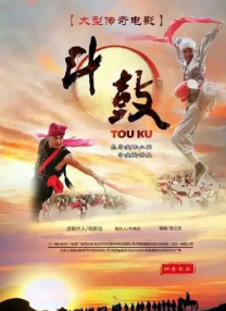 国产成人三级